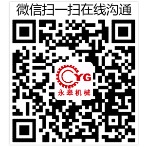 微信聯(lián)系方式