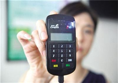 銀惠通pos機靠譜不靠譜？